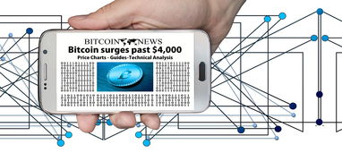 Kering-中国足球比赛期间心理干预数据分析，足球心理实验